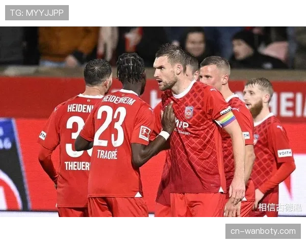 海登海姆德甲十轮仅积五分 保级形势极为严峻